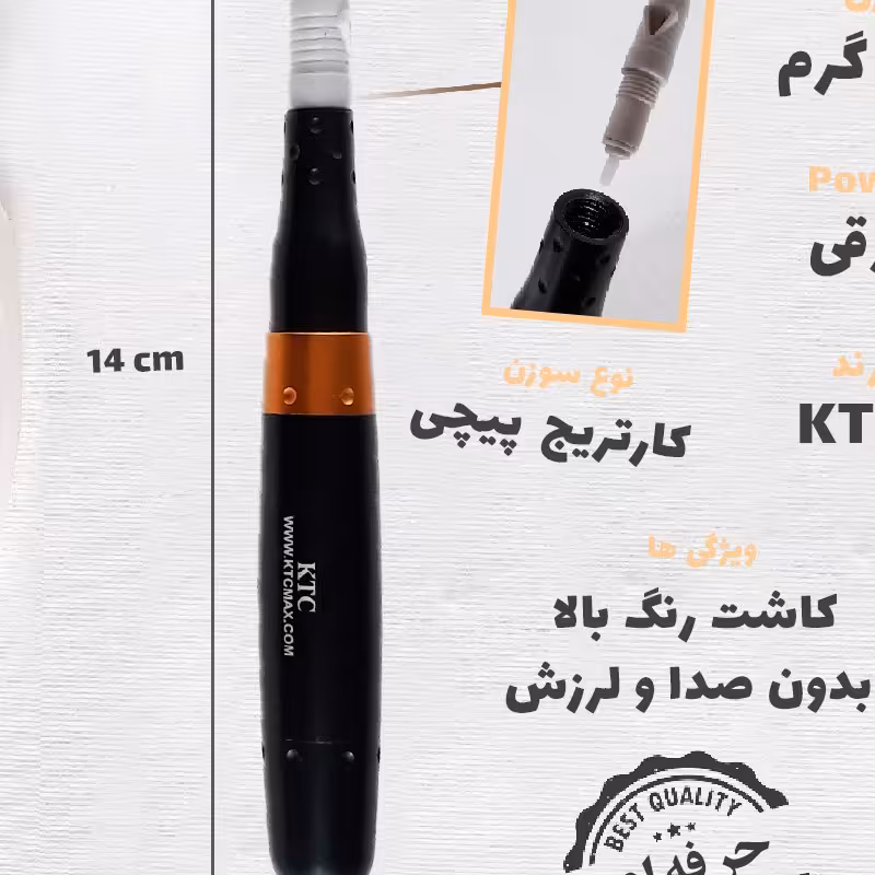 قلم تاتو مشکی دور طلایی