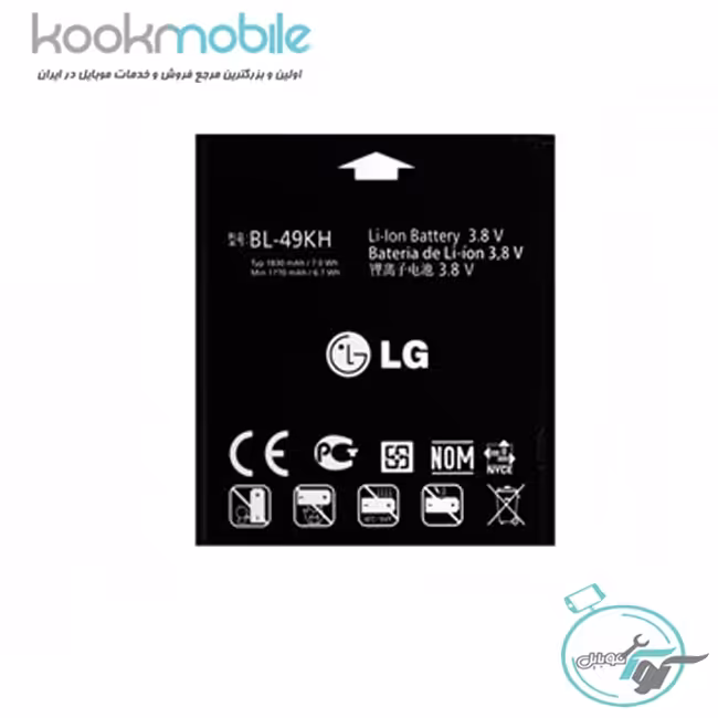 باتری گوشی موبایل ال جی Nitro HD