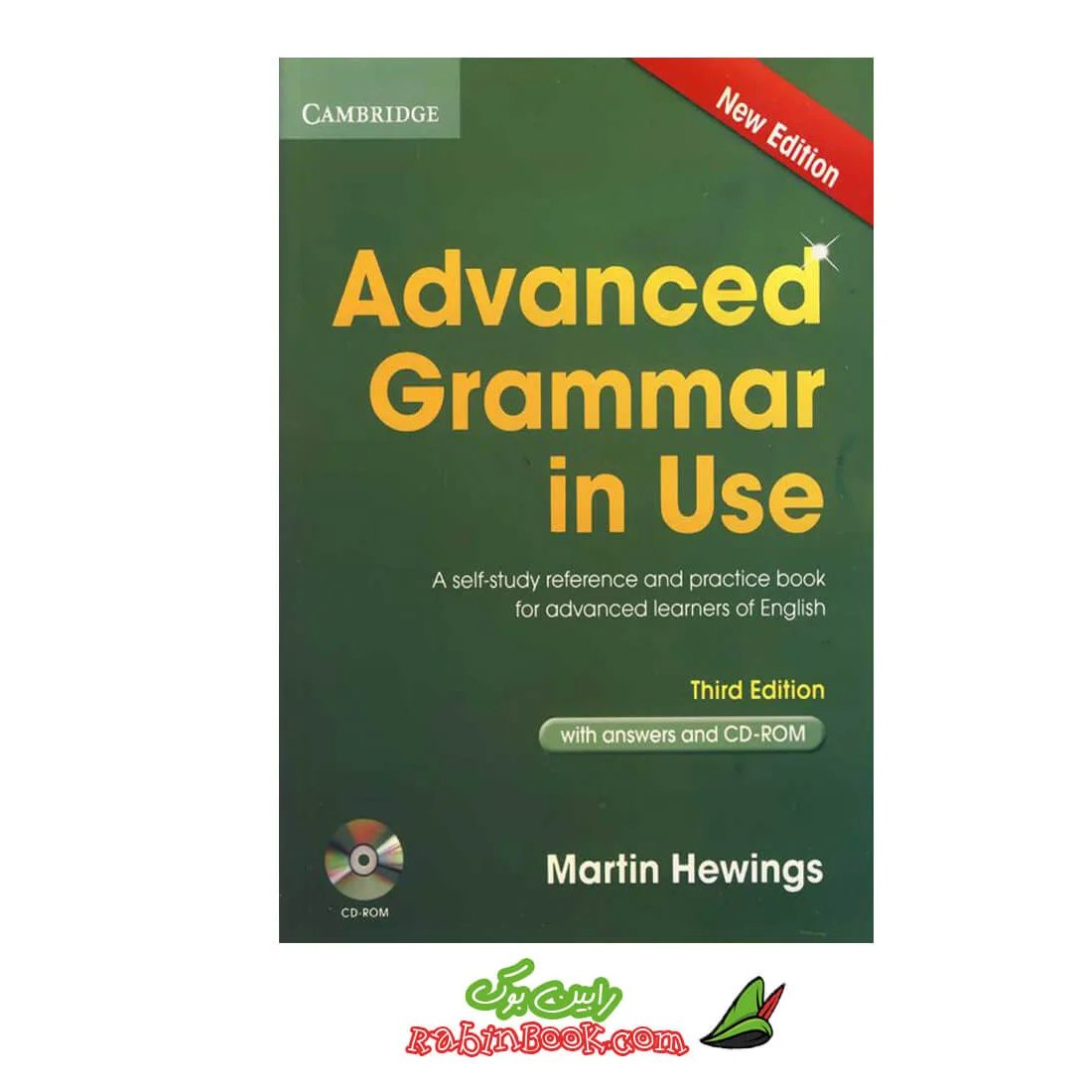 کتاب Advanced Grammar in Use