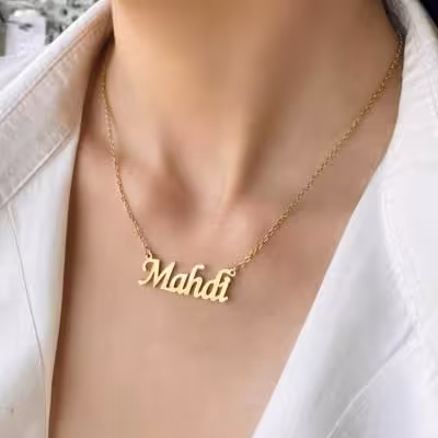 گردنبند اسم مهدی استیل طلایی