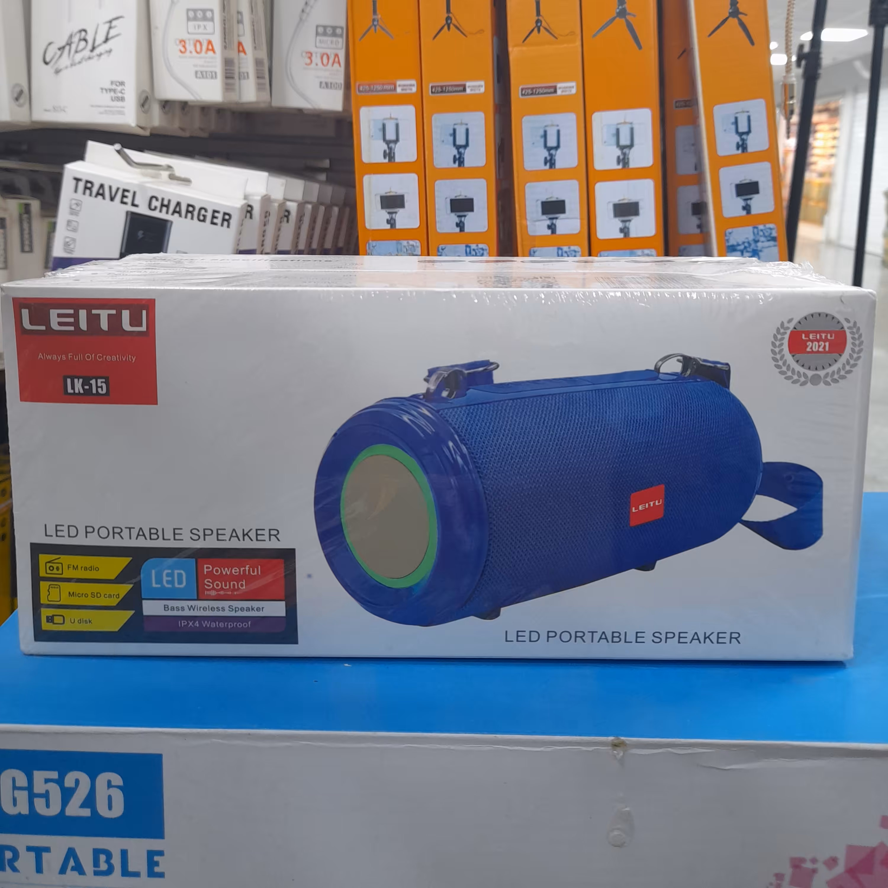 اسپیکر  leitu بهترین کیفیت