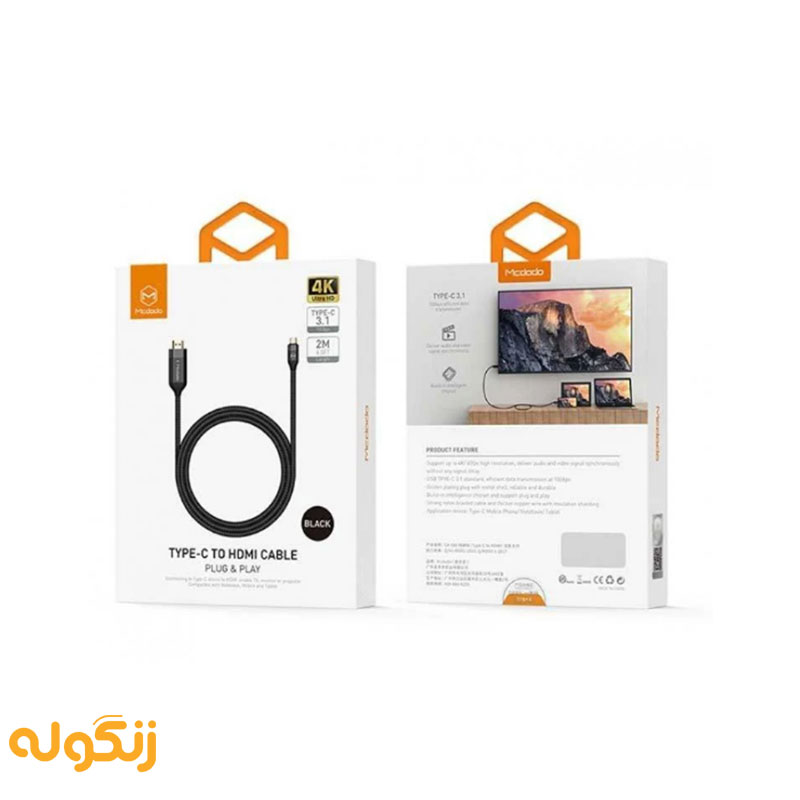 تبدیل تايپ سی به HDMI مک دودو مدل MCDODO CA-5880 - زنگوله
