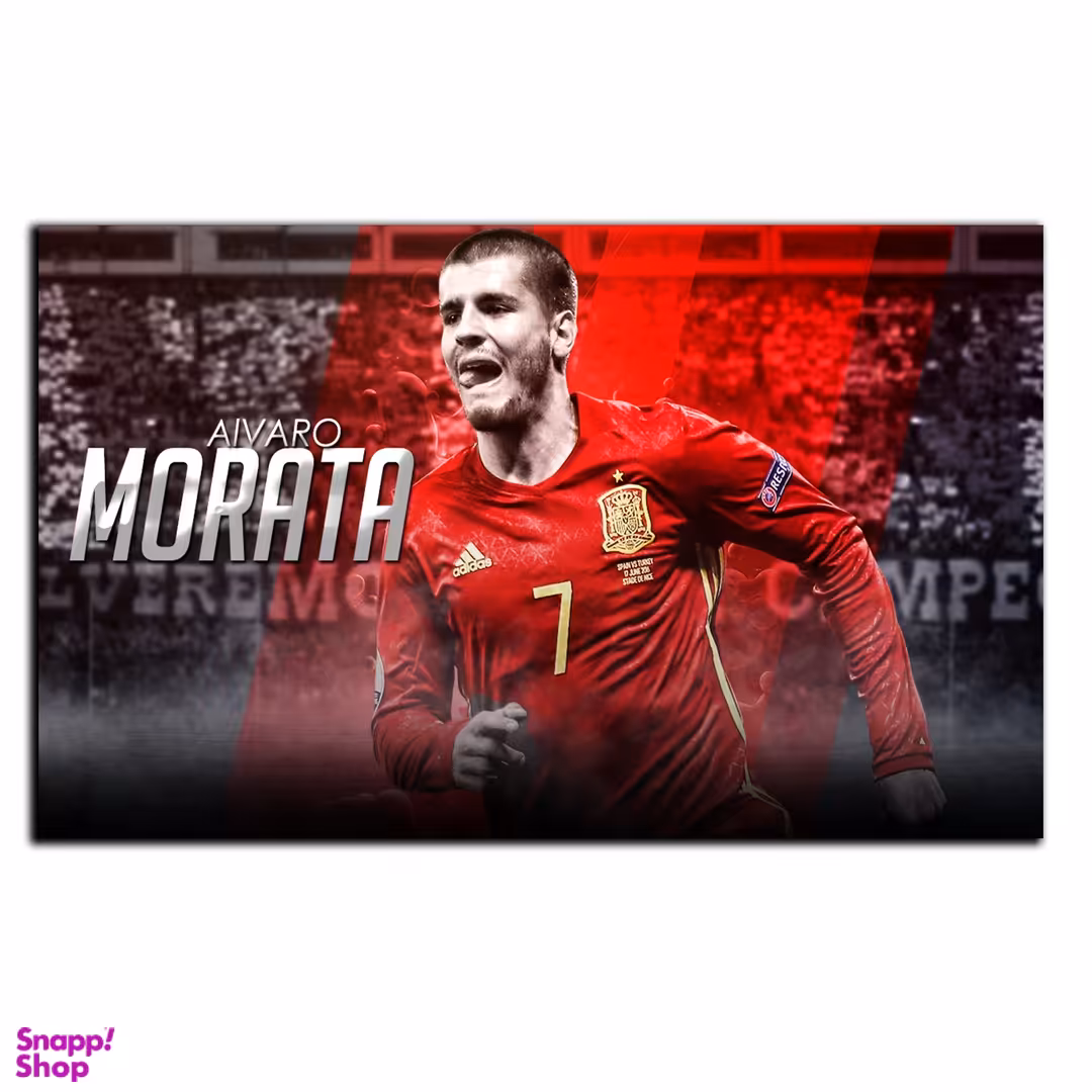 تابلو شاسی بکلیت طرح بازیکن فوتبال آلوارو موراتا تیم ملی اسپانیا مدل SH-S6607