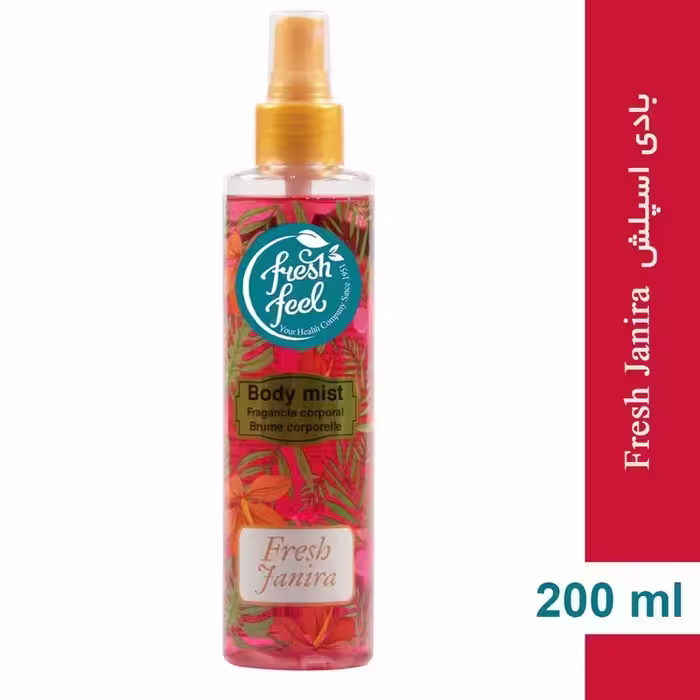 بادی اسپلش زنانه فرش فیل مدل Fresh Janira حجم 200 میلی لیتر