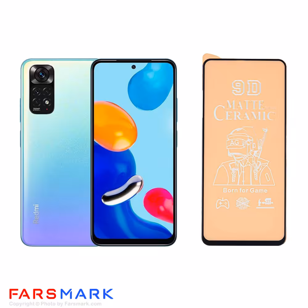 گلس سرامیکی مات گوشی شیائومی Xiaomi Redmi Note 11