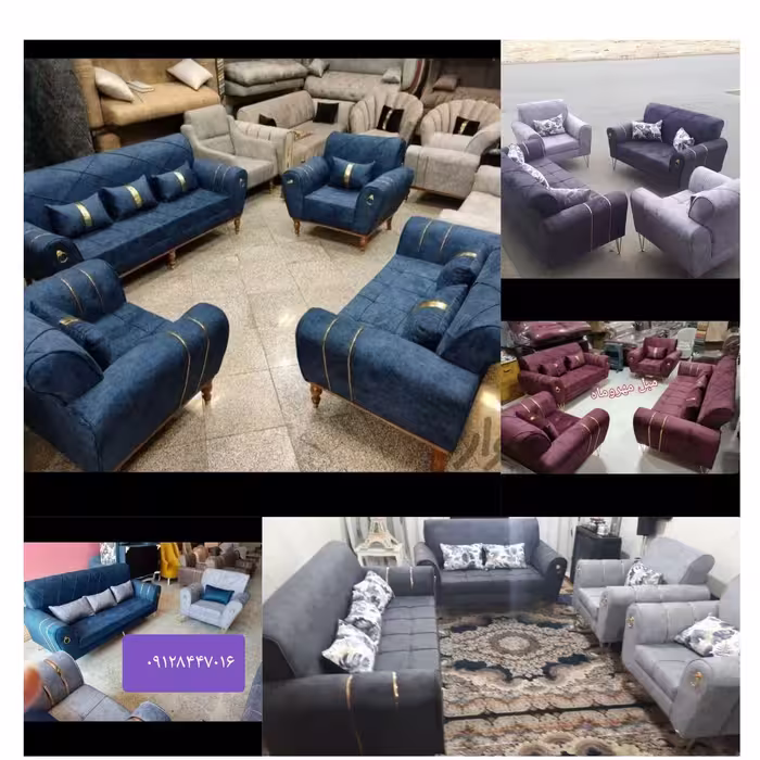 مبل اسکارلت گلی