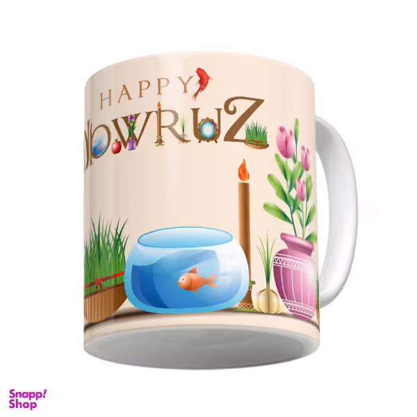 ماگ لاژید مدل عید نوروز مبارک کد 07