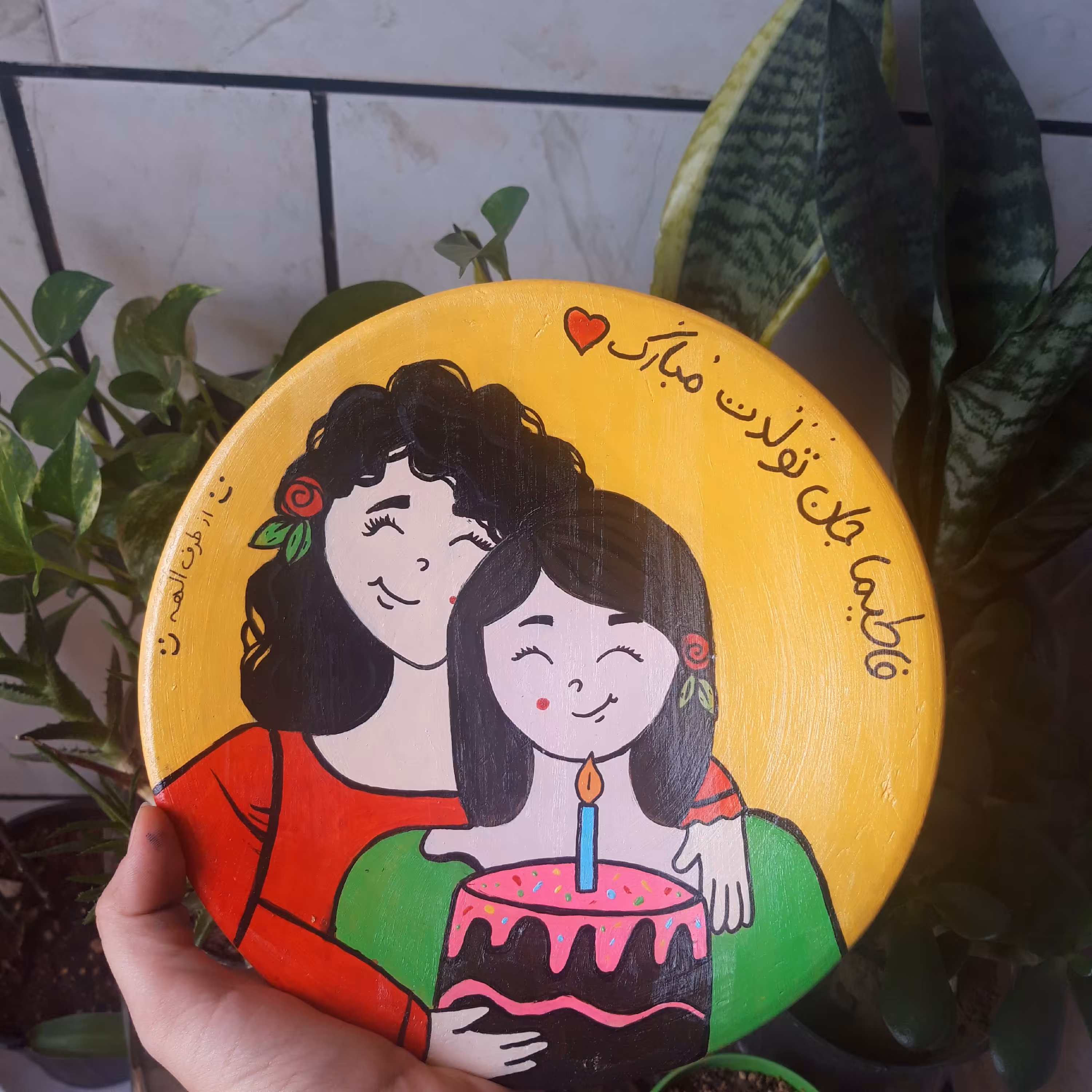 هدیه خاص تولد 