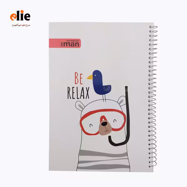 دفتر سیمی 60 برگ ایمان طرح BE RELAX