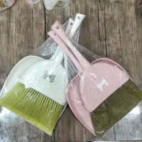 ست جارو خاک انداز بازن ، اعتماد پلاست 