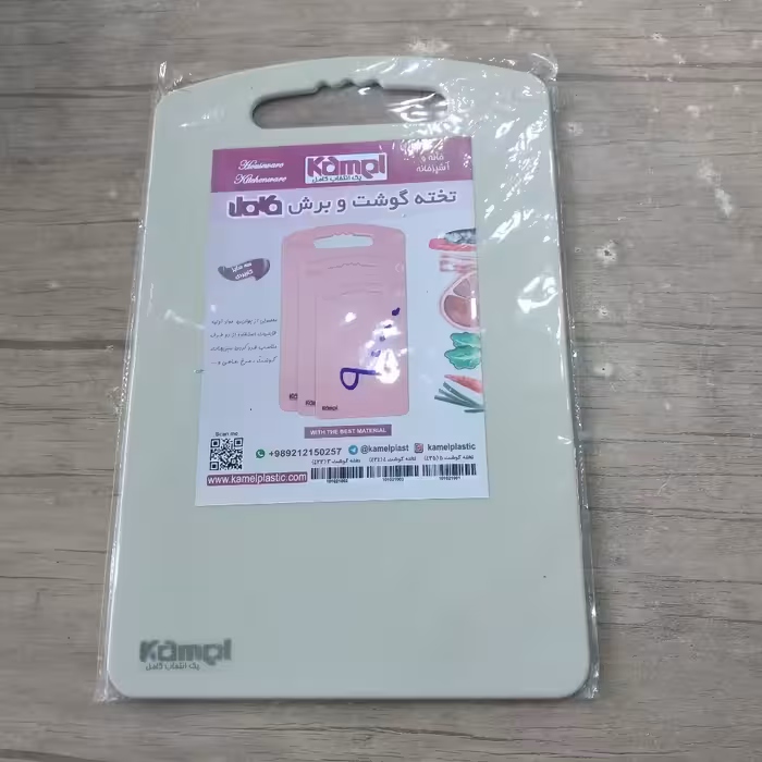 تخته گوشت وسبزی  پلاستیکی سایز 35در24