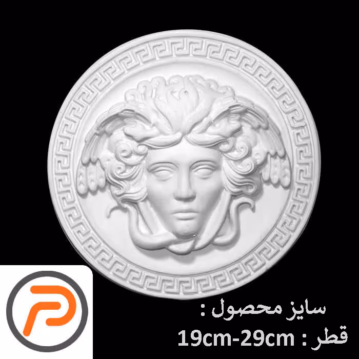 گل تزئینی طرح منبت pvc مدل ورساچی