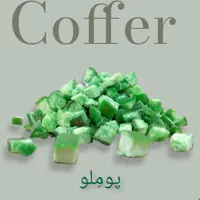 میوه خشک پوملو حبه 250 گرم-کوفر