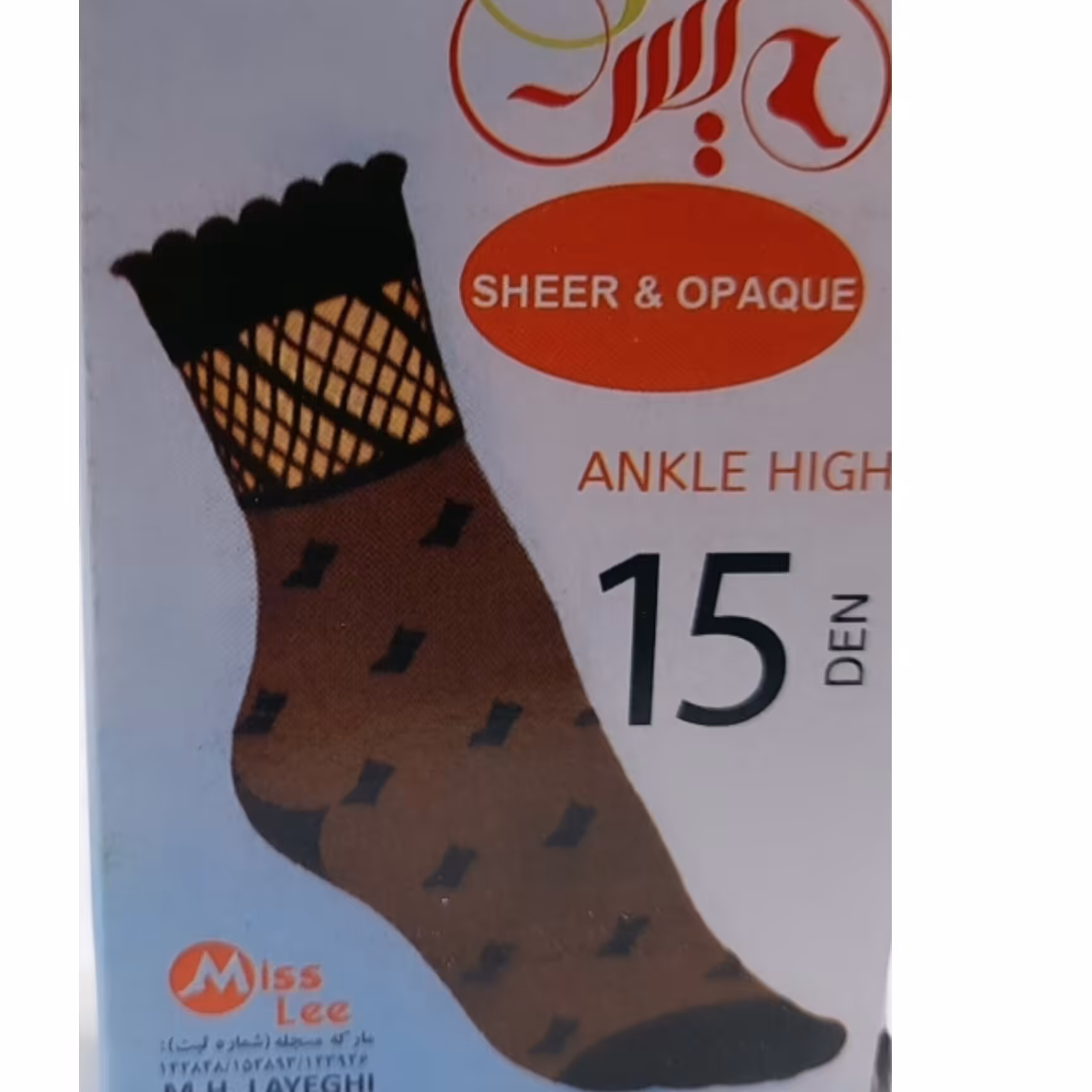 جوراب پارزین طرح دار