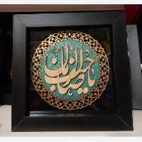 قاب معرق چوب دوبل