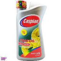 واسکازین خودرو کاسپین مدل 75W80Ca حجم 1 لیتر