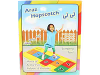 بازی لی لی araz