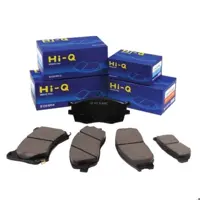 لنت عقب ماکسیما های کیو Hi-Q اصلی