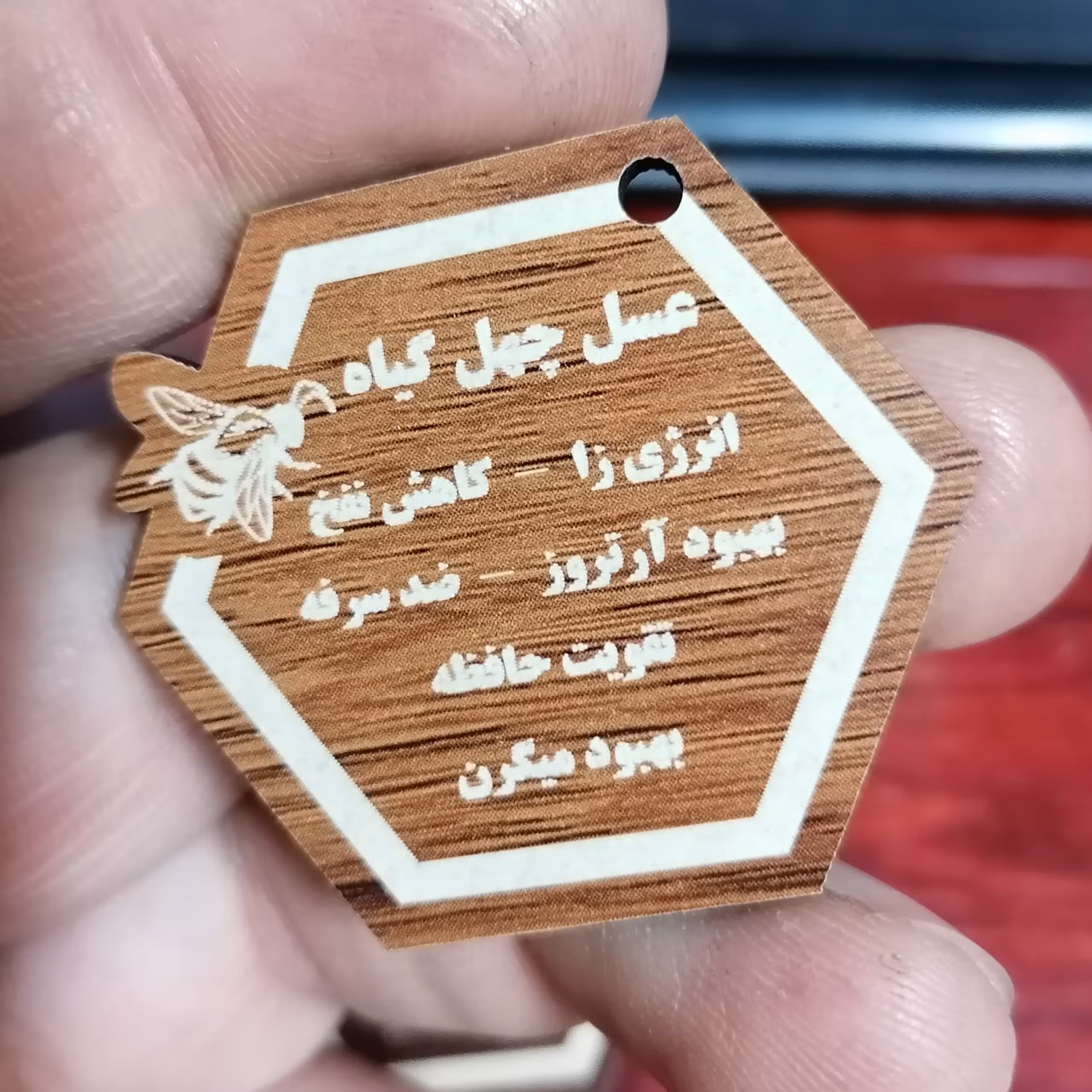 تگ چوبی مشخصات عسل با متن دلخواه (بسته 50 عددی)