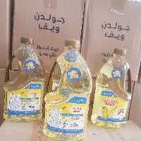 روغن خوراکی جولدن وی مناسب برای سرخ کردن پخت وپز