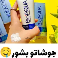 فوم ضدجوش بیوآکوا اصلی 100 گرم ضد جوش و آکنه و کنترل چربی پوست (آرایشی جیران شاپ)مراقبت پوستی
