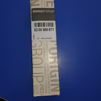 کوئل valeo اصلی ال90ساندرو ساخت فرانسه باکد فنی8200568671