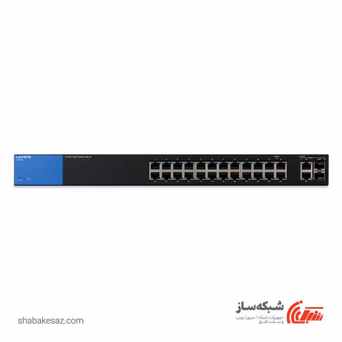 قیمت و خرید سوییچ لینکسیس Linksys LGS326 وب اسمارت رکمونت 24 پورت گیگابیت با 2 پورت گیگابیت و 2 پورت SFP - شبکه ساز