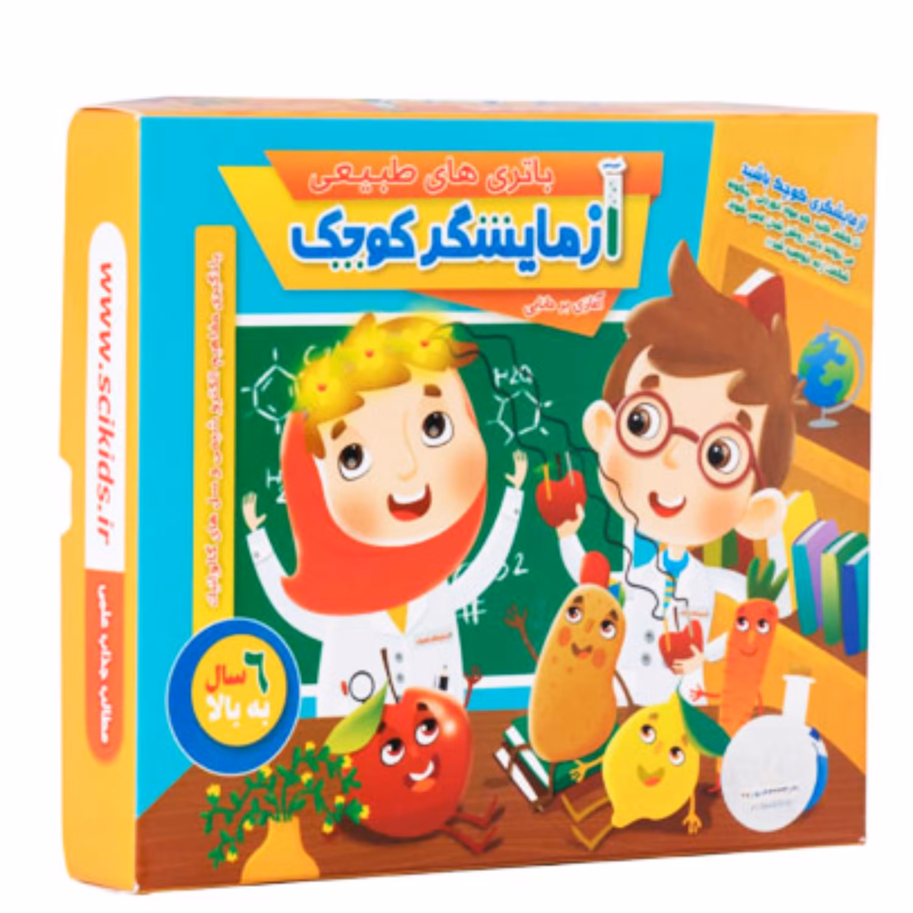 آزمایشگر کوچک باتری طبیعی