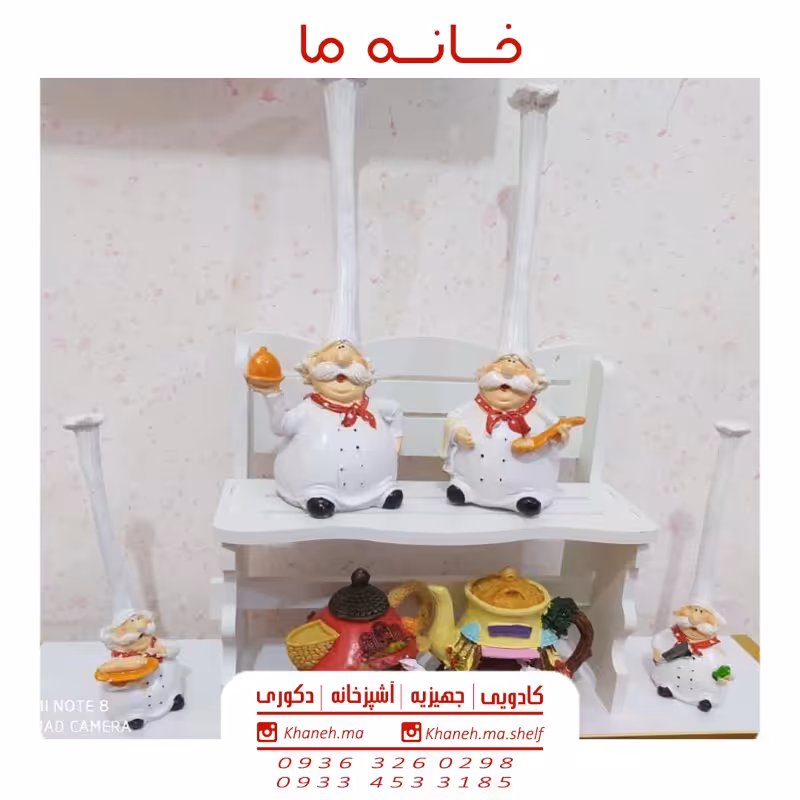 مجسمه دکوری سرآشپز کلاه بلند 4 عددی