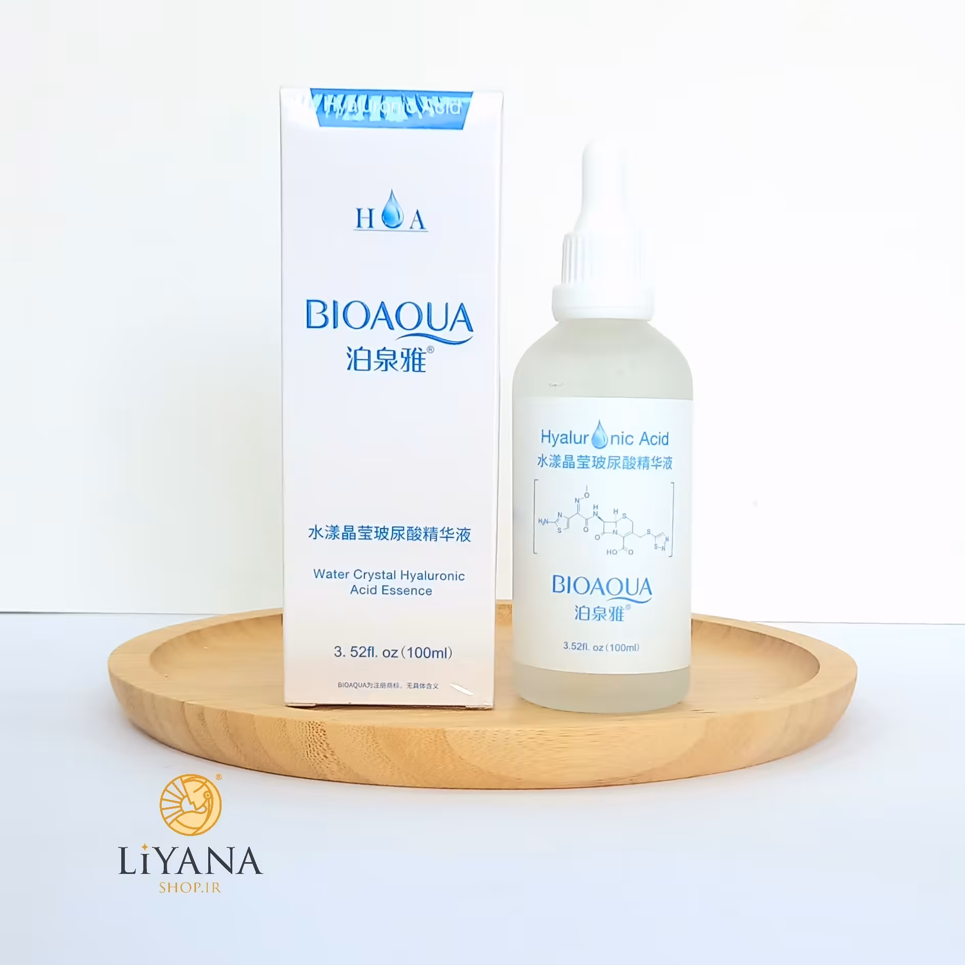 سرم هیالورونیک اسید بیواکوا bioaqua لیانا شاپ