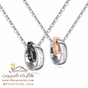 ست زنانه مردانه حلقه COP022S0