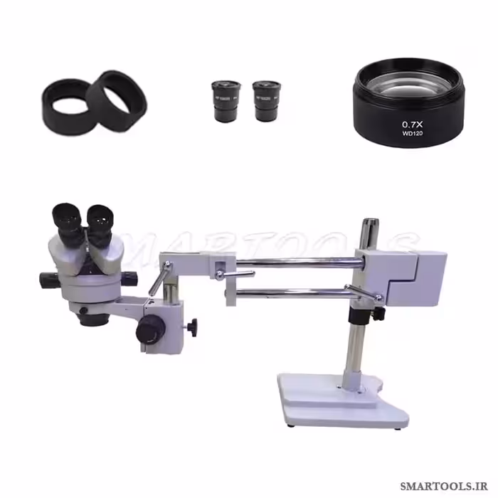 لوپ دو چشم یاکسون مدل YAXUN AK10 با پایه جرثقیلی و لنز واید