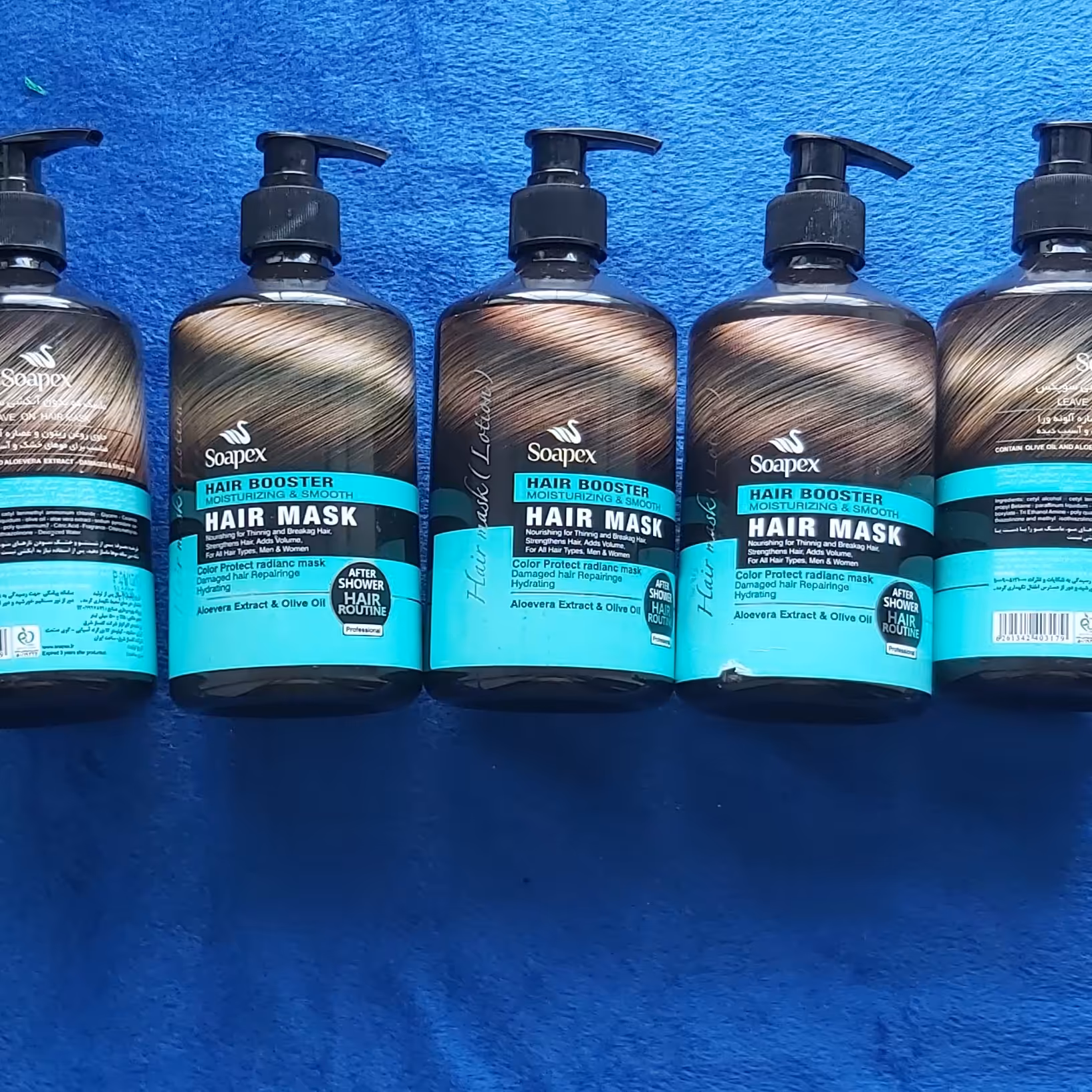 ماسک موی بدون آبکشی سوپکس 