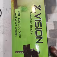 پایه دیواری متحرک تلویزیون