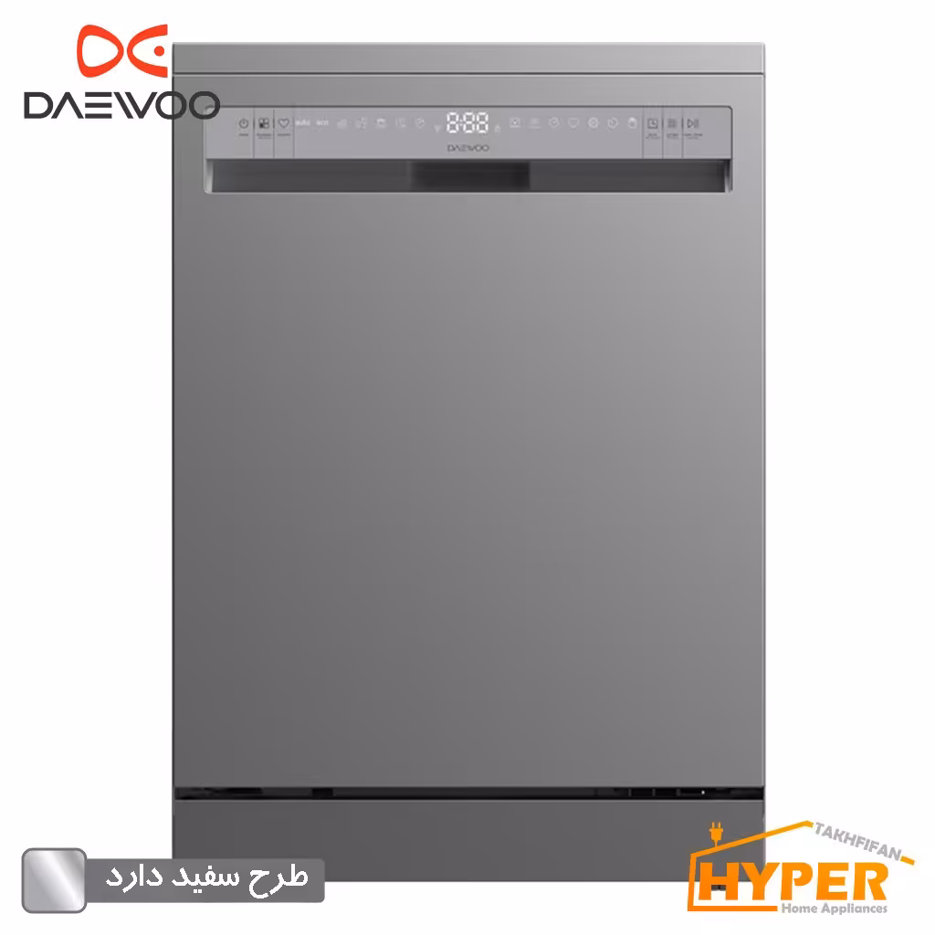 ماشین ظرفشویی دوو DW-200W هوشمند سفید 14 نفره سری Salda