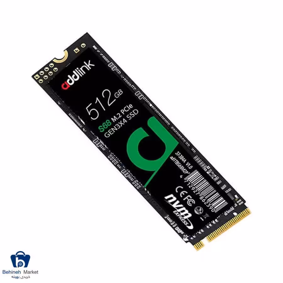 اس اس دی اینترنال ادلینک مدل S68 ظرفیت 512GB