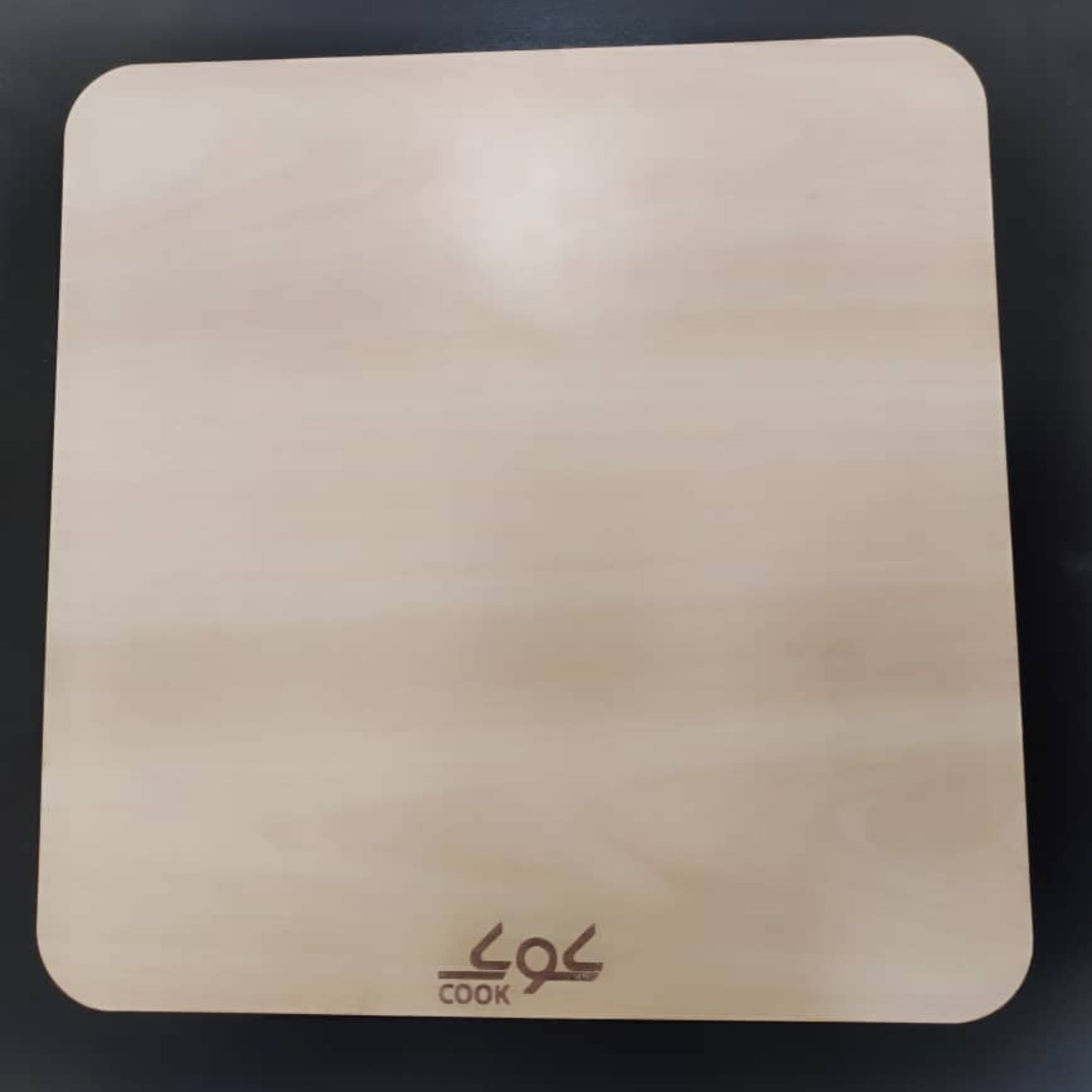 سینی کیک 24سانتیمتر mdf سفید یکرو روکش ضد رطوبت بسته 25 عددی با حکاکی اسم رایگان