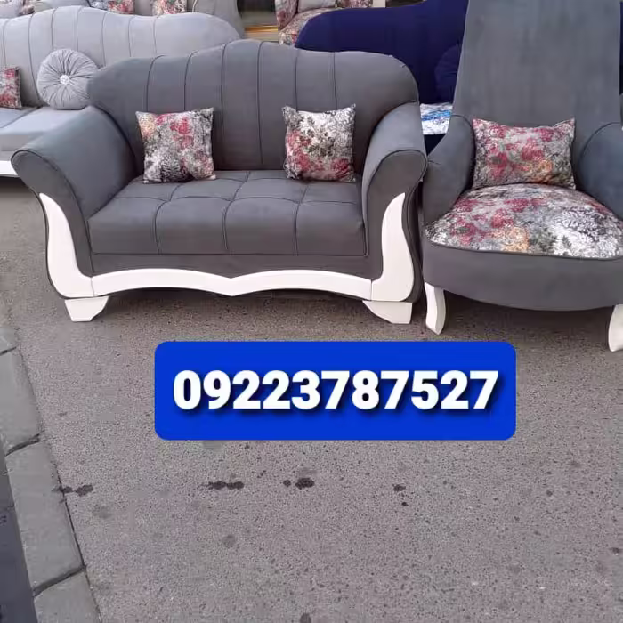 مبل راحتی آرام