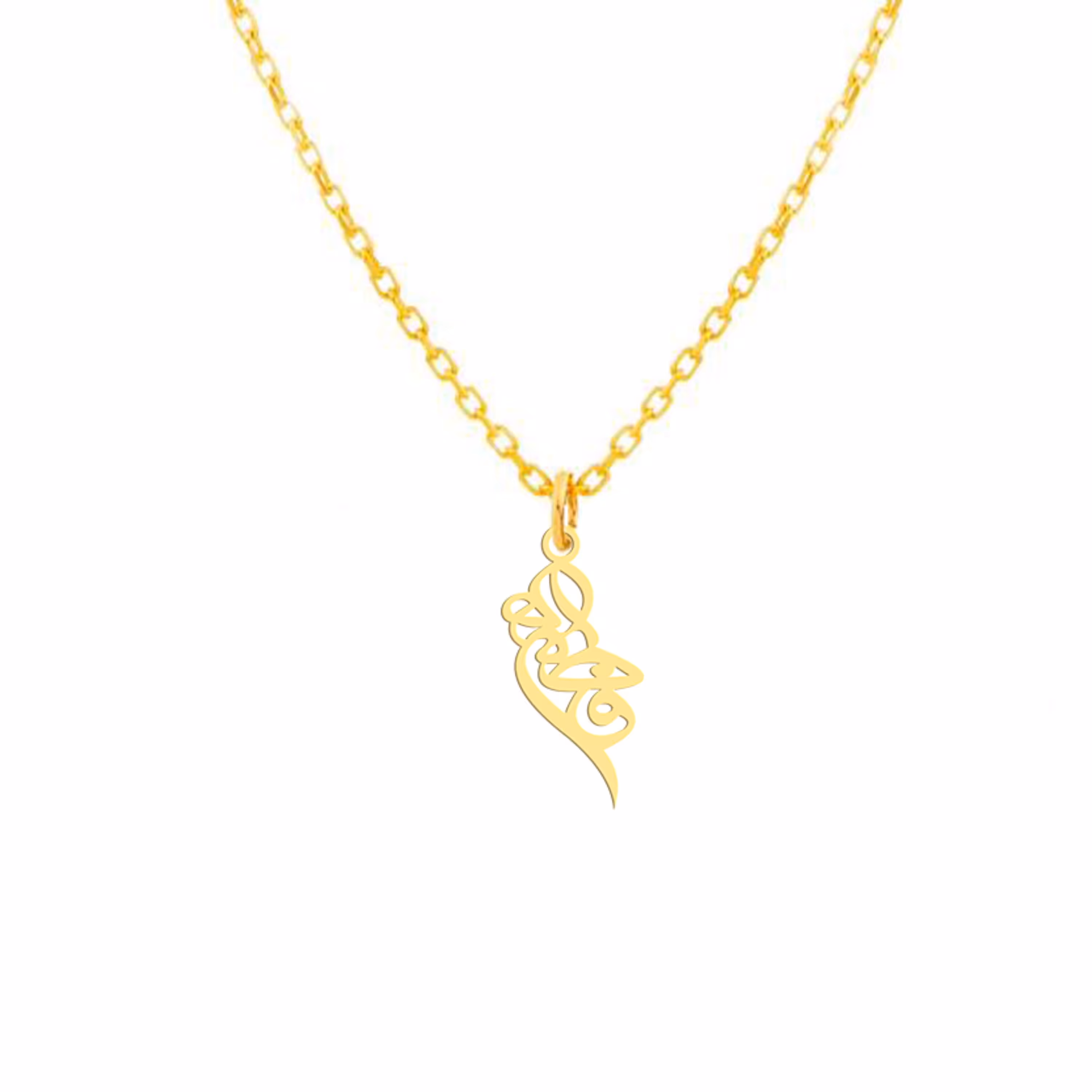 گردنبند هایکا گالری طرح اسم فاطمه کد ha190