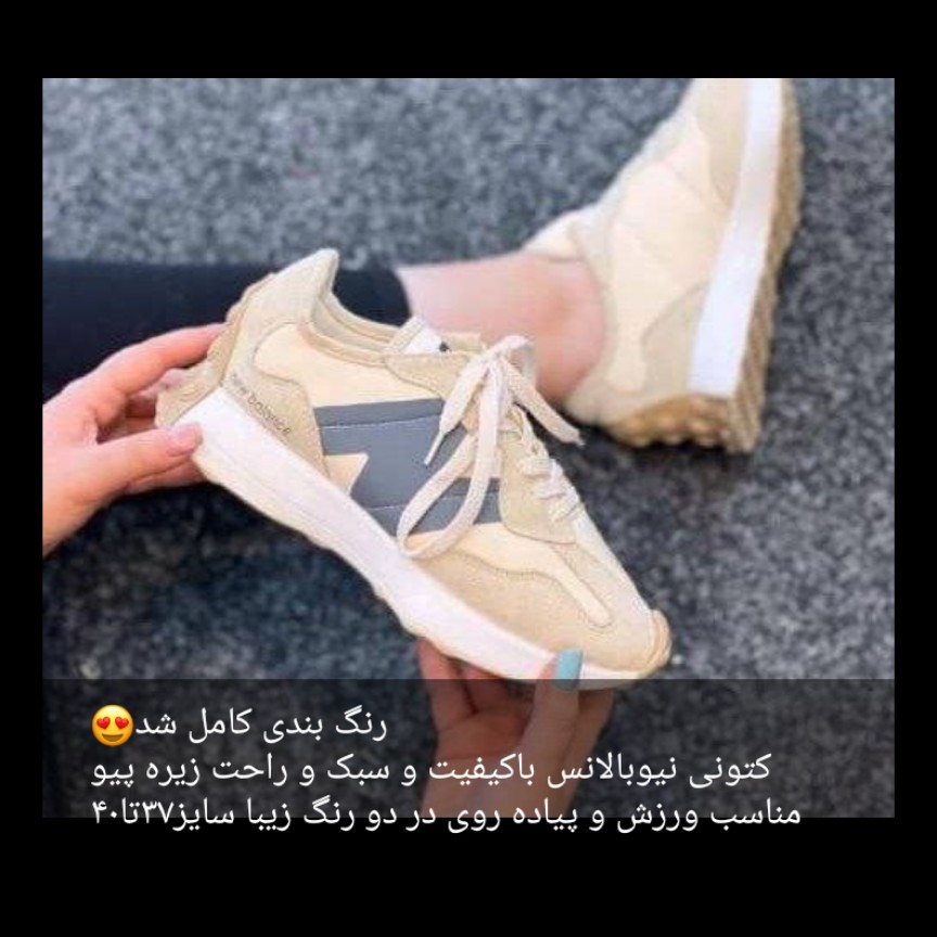 کفش زنانه کد 69