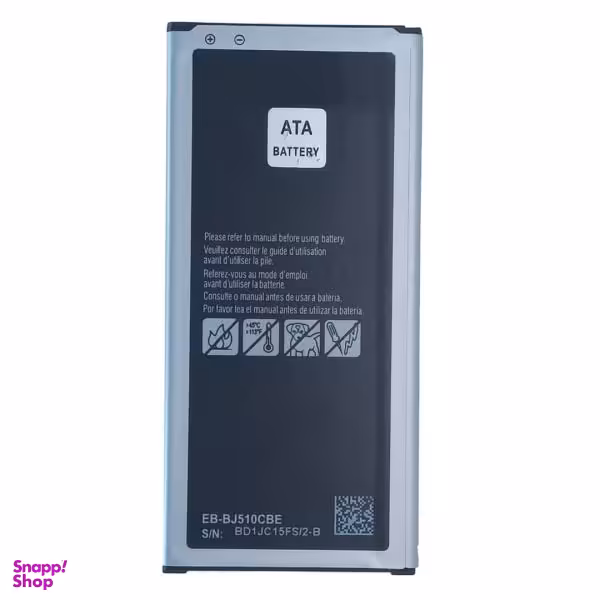 باتری موبایل مدل EB-BJ510CBEE ظرفیت 3100 میلی آمپر ساعت مناسب برای گوشی سامسونگ galaxy J510