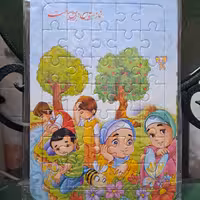 پازل مذهبی 24 در 17 نماز ستون دین است مناسب جشن تکلیف جشن عبادت  دخترانه و پسرانه جشن الفبا 