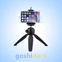 سه پایه نگه دارنده مونوپاد یانتنگ مدل YT-228
