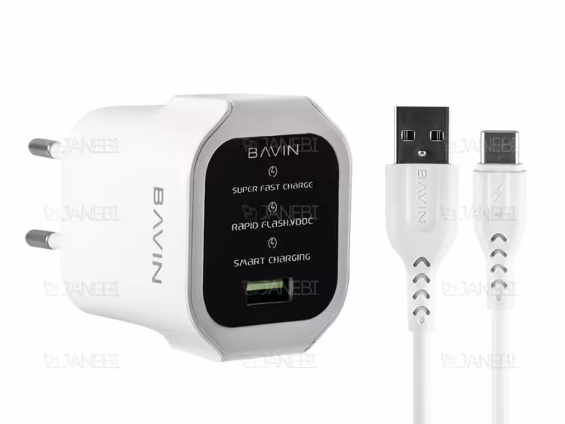 شارژر دیواری سریع و کابل تایپ سی باوین Bavin PC396Y Type-C Charger