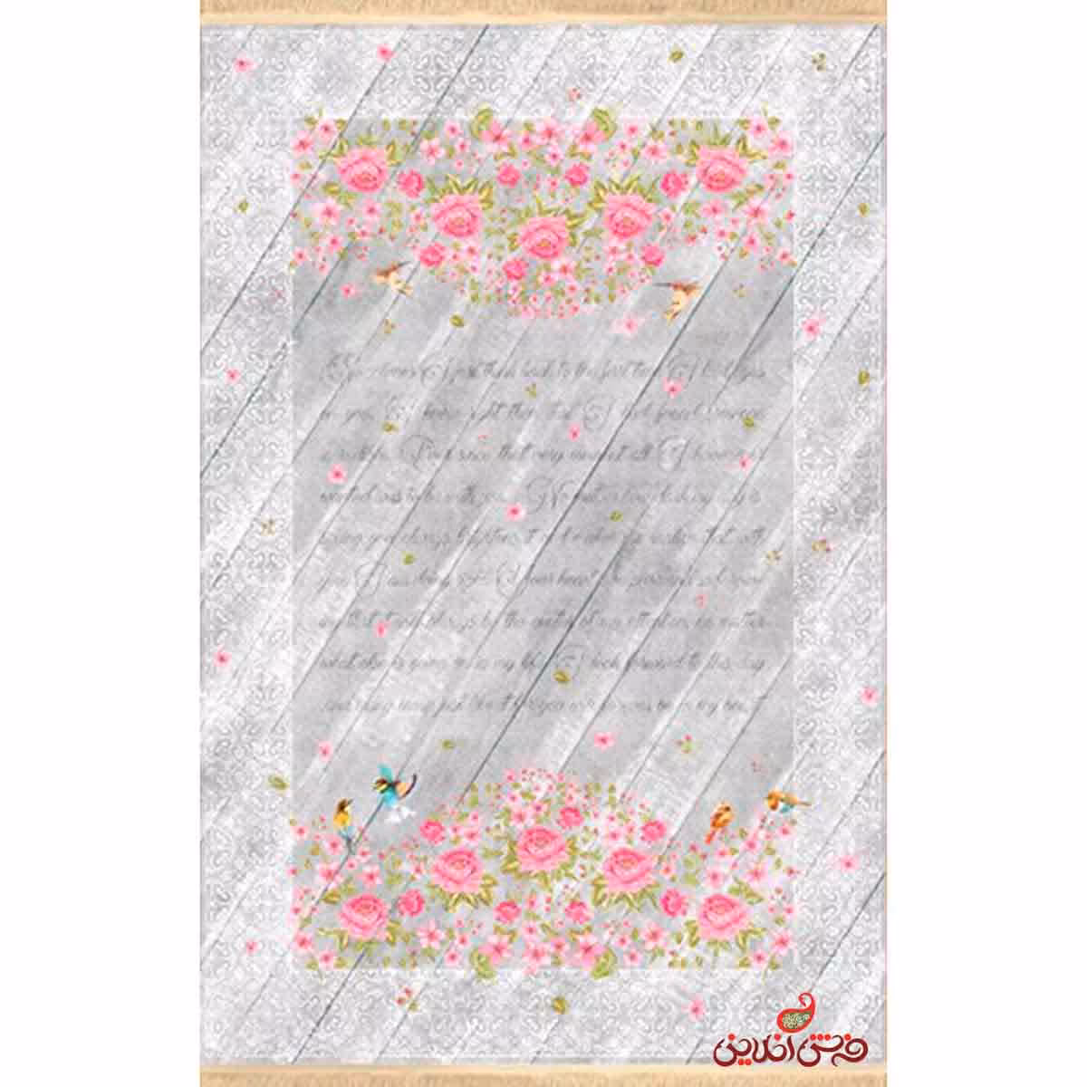 فرش ماشینی کلاریس کلکسیون مدرن کد  100448طوسی