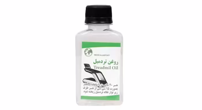 روغن تردمیل 250 سی سی