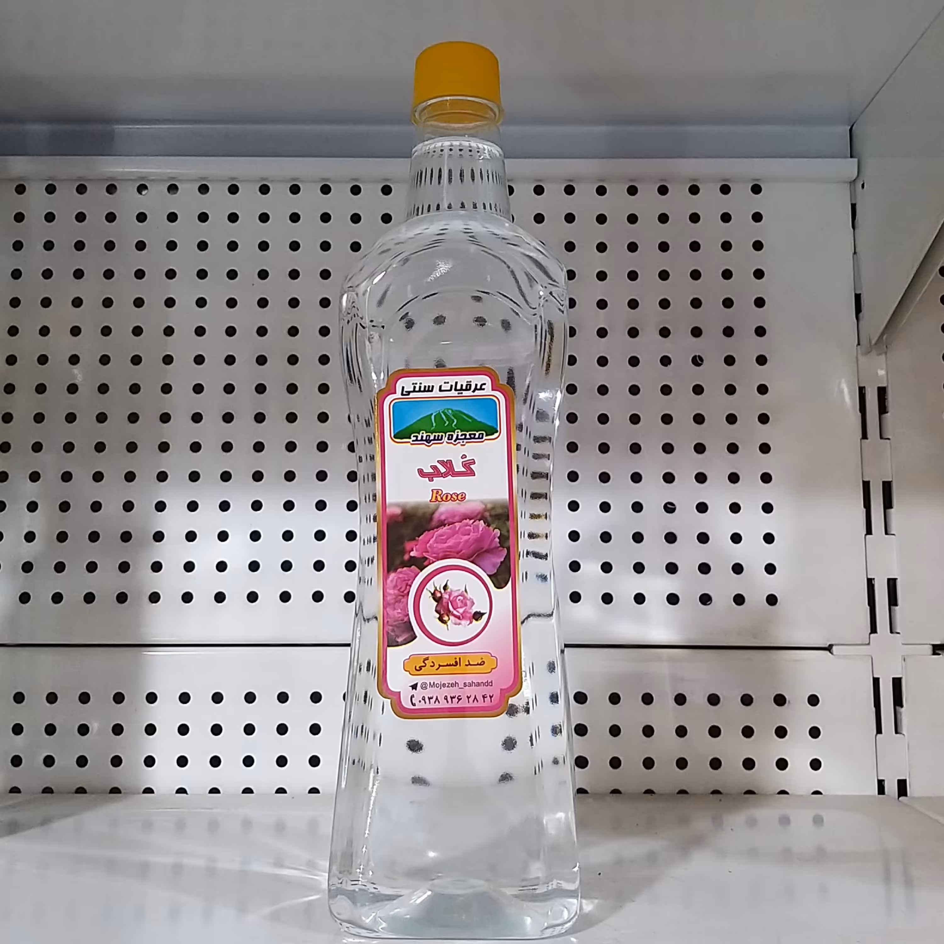 گلاب سنتی بارفروش یک لیتر