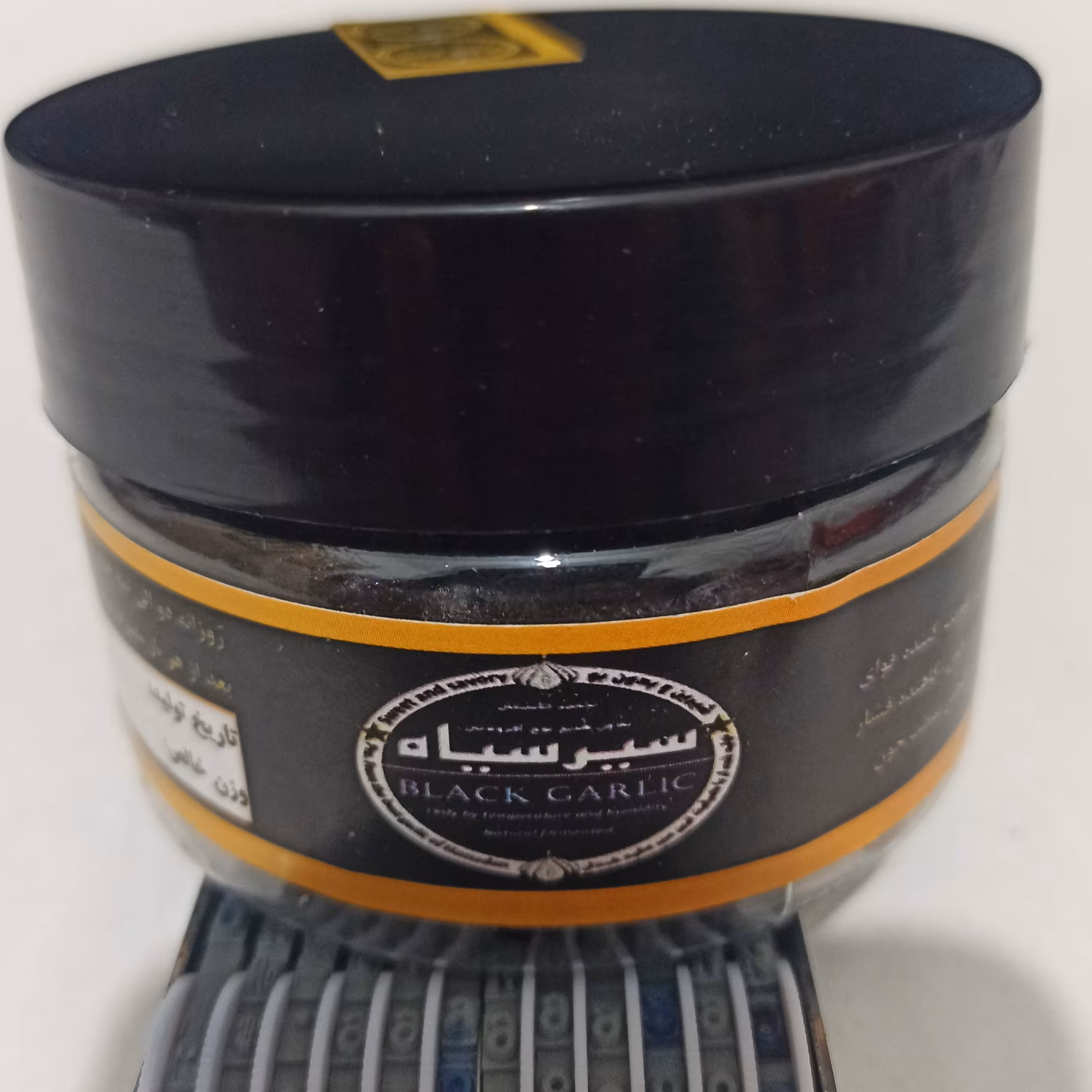 سیر سیاه ممتاز (بدون پوست)