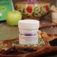 ترکیب گیاهی تخم شاهی و گیاه تباشیر شبکه طب کیست رحم و تخمدان عمده و خرده