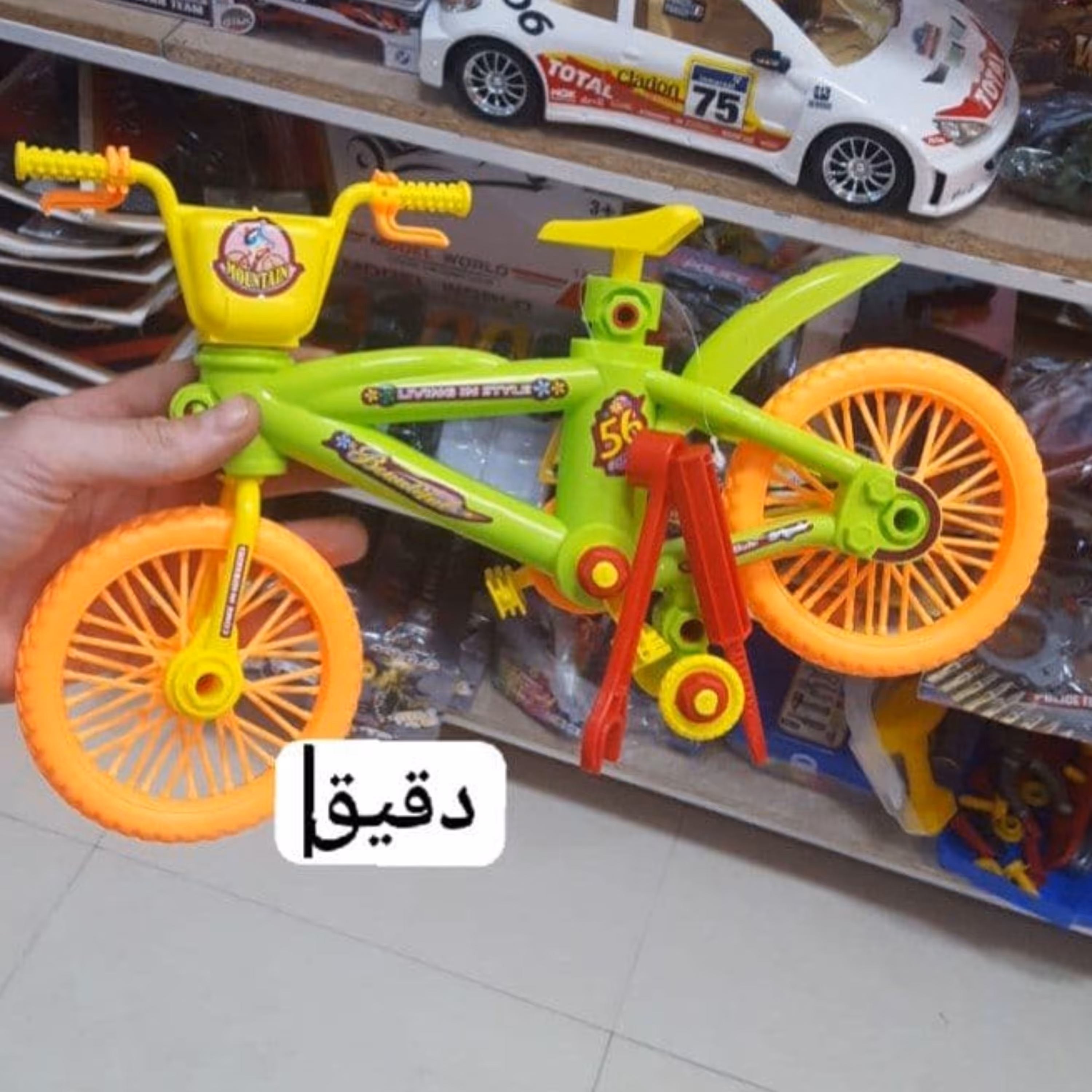 اسباب بازی دوچرخه فکری به قیمت کارخانه و عمده